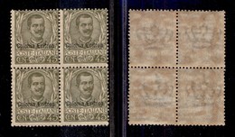 Eritrea - 1903 - 45 Cent Floreale (26) In Quartina - Gomma Integra (100+) - Otros & Sin Clasificación