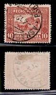 Eritrea - 1914 - 10 Cent Aratura (35a) Usato - Dentellato 13 1/2 X 14 (90) - Sonstige & Ohne Zuordnung