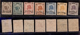 Eritrea - 1922 - Soprastampati (54/60) - Serie Completa - Gomma Originale (100) - Sonstige & Ohne Zuordnung