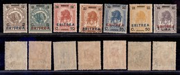 Eritrea - 1924 - Soprastampati (80/86) - Serie Completa (120) - Otros & Sin Clasificación