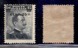 Libia - 1916 - 20 Cent Su 15 (17/Ia) Con Soprastampa Spostata - Gomma Originale (100) - Sonstige & Ohne Zuordnung