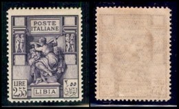 Libia - 1931 - 2.55 Lire Pittorica (107) - Gomma Integra (45) - Sonstige & Ohne Zuordnung