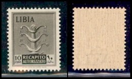 Libia - Recapito Autorizzato - 1941 - 10 Cent (3 Recapito) - Gomma Integra (50) - Sonstige & Ohne Zuordnung