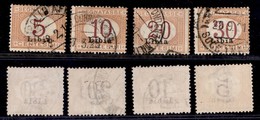 Libia - Segnatasse - 1915 - Segnatasse (1/4) - 4 Valori Usati (70) - Sonstige & Ohne Zuordnung