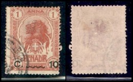 Somalia - 1907 - 10 Cent Su 1 Anna Rosa (12a) - Usato (60) - Altri & Non Classificati