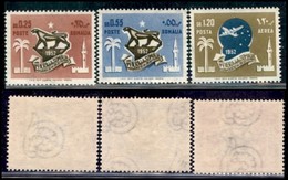 Somalia A.F.I.S. - 1952 - Prima Fiera (14/15 + 14 Aerea) - Emissione Completa - Gomma Integra (14) - Otros & Sin Clasificación