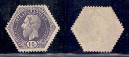 BELGIO - Francobolli Per Telegrafo - 1878 - 10 Cent Leopoldo II (4) - Gomma Integra - Altri & Non Classificati