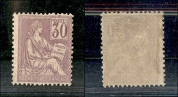 FRANCIA - 1900 - 30 Cent (95) - Gomma Originale - Sonstige & Ohne Zuordnung