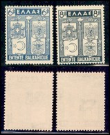 GRECIA - 1940 - Balcani (425/426) - Serie Completa - Gomma Integra (50) - Sonstige & Ohne Zuordnung