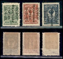 RUSSIA - 1922 - Soprastampati (186+187+189 I) - Tre Valori - Gomma Originale (170) - Altri & Non Classificati