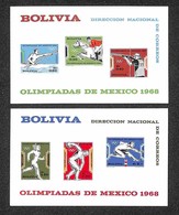 BOLIVIA - 1969 - Olimpiadi Messico (Block 26/27) - 2 Foglietti - Gomma Integra - Altri & Non Classificati