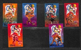 COREA DEL NORD - 1977 - Olimpiadi Montreal Soprastampati Con Vincitori (1591/1596) - Serie Completa - Gomma Integra (30) - Otros & Sin Clasificación