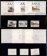 COREA DEL SUD - 1966 - Uccelli (520/522 + Block 224/226) - Serie Completa + Foglietti - Gomma Integra - Sonstige & Ohne Zuordnung