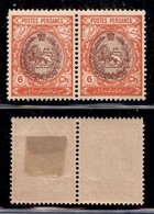 IRAN - 1909 - 6 Ch (291) - Coppia Gomma Originale + Integra - Sonstige & Ohne Zuordnung