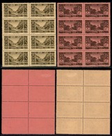 LIBANO - 1925 - Segnatasse (11 + 12) Due Valori In Blocchi Di Otto - 7 Pezzi Ciascuno Con Gomma Integra - Sonstige & Ohne Zuordnung