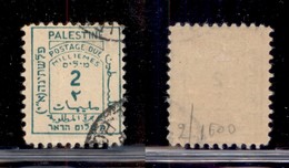 PALESTINA - 1923 - Servizio 2 M (2) - Usato (50) - Sonstige & Ohne Zuordnung