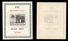 PARAGUAY - 1963 - Foglietto Olimpiadi Roma (Block 42) - Gomma Integra (55) - Sonstige & Ohne Zuordnung