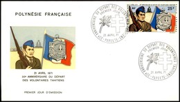 POLINESIA FRANCESE - 1971 - 25 Fr Battaglione Del Pacifico (128) - FDC 31.4.71 - Sonstige & Ohne Zuordnung