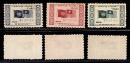 TAIWAN - 1955 - ONU (222/224) - Serie Completa - Senza Gomma - Sonstige & Ohne Zuordnung