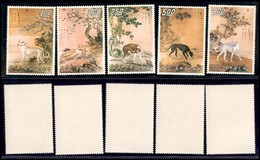 TAIWAN - 1971 - Cani I (853/857) - Serie Completa - Gomma Integra (50) - Sonstige & Ohne Zuordnung