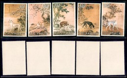 TAIWAN - 1971 - Cani I (853/857) - Serie Completa - Gomma Integra (50) - Otros & Sin Clasificación