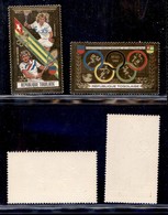 TOGO - 1989 - Olimpiadi Seul Foglia D’oro (2122A/2123A) - Serie Completa - Gomma Integra (26) - Sonstige & Ohne Zuordnung