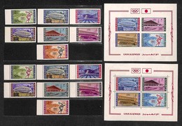 UMM AL QAIWAIN - 1964 - Olimpiadi Tokyo (19/25 A+B + Block 1 A+B) - Serie Completa + Foglietto - Dentellati E Non - Gomm - Altri & Non Classificati