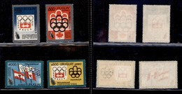 URUGUAY - 1975 - Olimpiadi (1350/1353) - 4 Valori - Gomma Integra (50) - Sonstige & Ohne Zuordnung