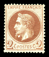 * N°26e, 2c Rouge-brun: Boule Sous Le Cou (case 143). SUP. R. (certificats)  Qualité: *  Cote: 2400 Euros - 1863-1870 Napoléon III Lauré