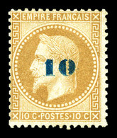 * N°34, Non émis, 10c Sur 10c Bistre, Frais, SUP (signé Brun/Calves/certificats)  Qualité: *  Cote: 3000 Euros - 1863-1870 Napoléon III Lauré