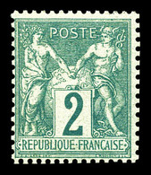 ** N°62, 2c Vert Type I, Frais, SUP (certificat)   Qualité: ** - 1876-1878 Sage (Tipo I)