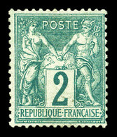 (*) N°62, 2c Vert Type I. TB (signé Scheller/certificat)  Qualité: (*)  Cote: 600 Euros - 1876-1878 Sage (Typ I)