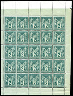 ** N°74, 2c Type II En Panneau De 25 Exemplaires, FRAÎCHEUR POSTALE, R.R.R (certificat)  Qualité: ** - 1876-1878 Sage (Type I)