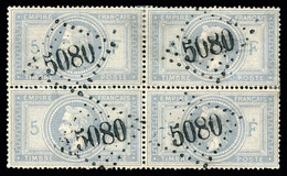 O N°33, 5F Violet-gris, Bloc De Quatre Oblitéré GC '5080'. SUP. R.R. (signé Calves/Brun/certificats)  Qualité: O  Cote:  - 1863-1870 Napoleone III Con Gli Allori