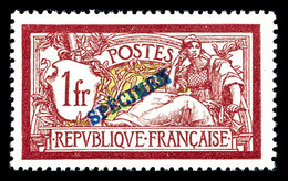 ** N°121, 1F Lie De Vin Et Olive Surchargé 'SPECIMEN' En Bleu, R.R.R. (signé Calves/certificat)  Qualité: ** - 1900-02 Mouchon