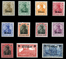 ** N°26/37, Série Complète (sf N°30), Les 11 Valeurs TTB (certificat)  Qualité: **  Cote: 452 Euros - War Stamps