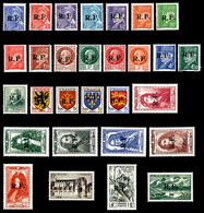 ** SALON DE PROVENCE: Série Complète De 29 Timbres. R.R. SUP (signé Scheller/certificat)  Qualité: **  Cote: 2232 Euros - Libération