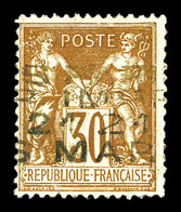 (*) N°8, 30c Brun Surchargé 4 Lignes Horizontales Du 21 Mars. De Légers Défauts. R.R.R. TB (signé Calves/certificat)  Qu - 1893-1947