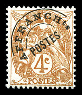 ** N°40a, 4c Brun Type II, Surcharge Rotative (roulette). TTB (certificat)  Qualité: **  Cote: 500 Euros - 1893-1947