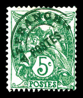 (*) N°41c, 5c Vert, Surcharge Verte. R.R. SUP (signé Calves/certificat)  Qualité: (*)  Cote: 1800 Euros - 1893-1947