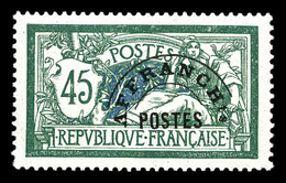 ** N°44, 45c Merson, Très Bon Centrage. TB  Qualité: **  Cote: 136 Euros - 1893-1947