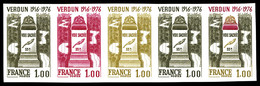 ** N°1883, 1f Verdun, Bande De 5 Exemplaires Dont 1 Multicolore. TB  Qualité: **  Cote: 180 Euros - Non Classificati