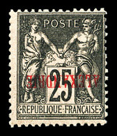 ** N°11a, 25c Noir Sur Rose: Surcharge Renversée. SUP (certificat)  Qualité: ** - Unused Stamps