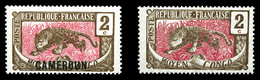 * N°85a, 2c Sépia Et Rose: Sans 'CAMEROUN' (+ex Ordinaire). TB  Qualité: *  Cote: 300 Euros - Unused Stamps