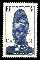 * N°210, Essai De Surcharge Horizontale 'CAMEROUN/FRANCAIS' Avec Barre. (Maury N°168b). SUP. R.R. (certificat)  Qualité: - Unused Stamps