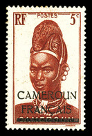 * N°211, Essai De Surcharge Horizontale 'CAMEROUN/FRANCAIS' Avec Barre. (Maury N°169a). SUP. R.R. (certificat)  Qualité: - Unused Stamps