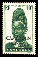 * N°212, Essai De Surcharge Horizontale 'CAMEROUN/FRANCAIS' Avec Barre. (Maury N°170a). SUP. R.R. (certificat)  Qualité: - Nuovi