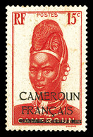 * N°213, Essai De Surcharge Horizontale 'CAMEROUN/FRANCAIS' Avec Barre. (Maury N°171a). SUP. R.R. (certificat)  Qualité: - Unused Stamps