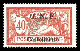 ** N°23a, 40c Merson, Sans Point Sur Le I. SUP (signé Brun/certificat)  Qualité: **  Cote: 351 Euros - Used Stamps