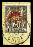 O N°21, 6c Sur 25c Noir Sur Rose Sur Son Support. TTB (signé Calves/certificat)  Qualité: O  Cote: 440 Euros - Used Stamps